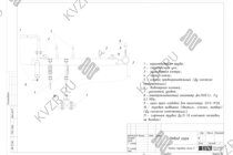 Отвод пара парового котла 1200 кг / 1.2 т пара -170 °С -0,9 МПа / 9 (кгс/cм²) на угле
