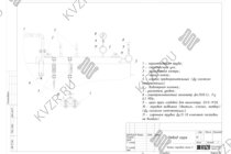 Отвод пара газового парового котла 1200 кг 130 °С