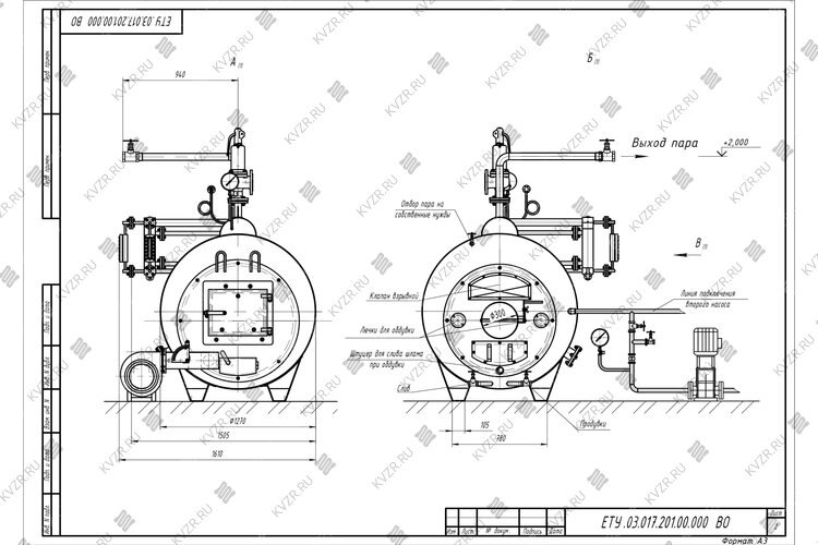 Чертеж твердотопливного парогенератора 300 кг 130 С